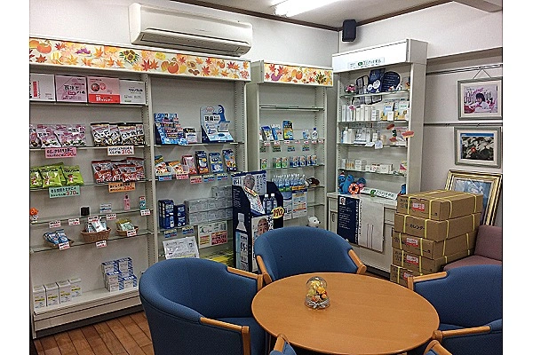 有限会社　ピュア調剤薬局・福岡県・薬剤師・