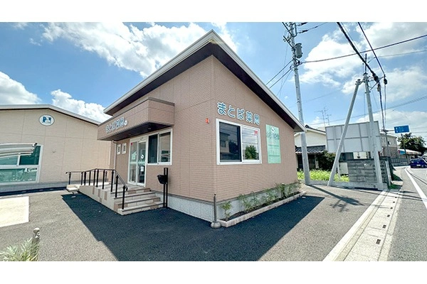 まとば薬局・埼玉県・薬剤師・