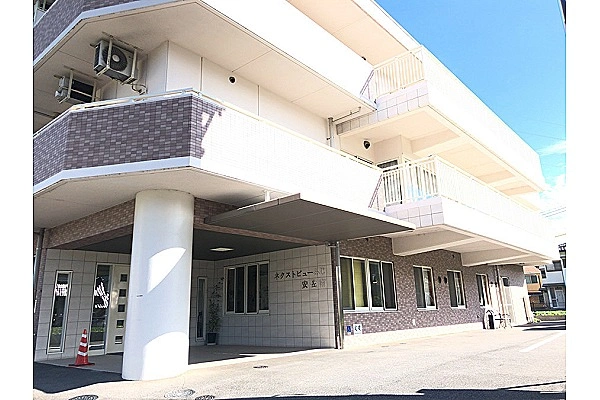 デイサービスセンターふじ安佐南・広島県・介護職・
