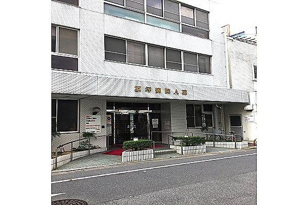 槙坪病院・広島県・看護師・