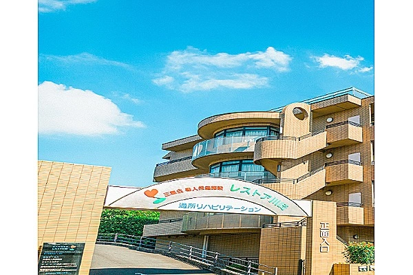 医療法人三星会　老人保健施設　レストア川崎・神奈川県・介護職・