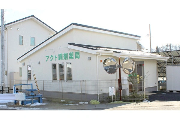 アクト調剤薬局　上保原店・福島県・薬剤師・