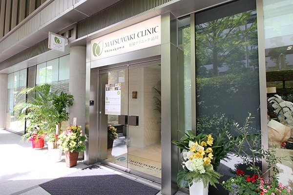 松脇クリニック品川・東京都・薬剤師・