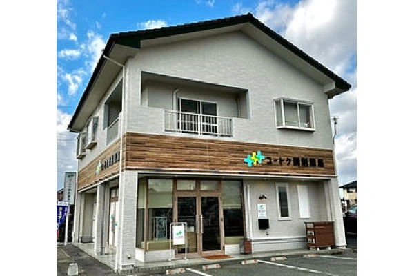 ユートク調剤薬局・福岡県・薬剤師・