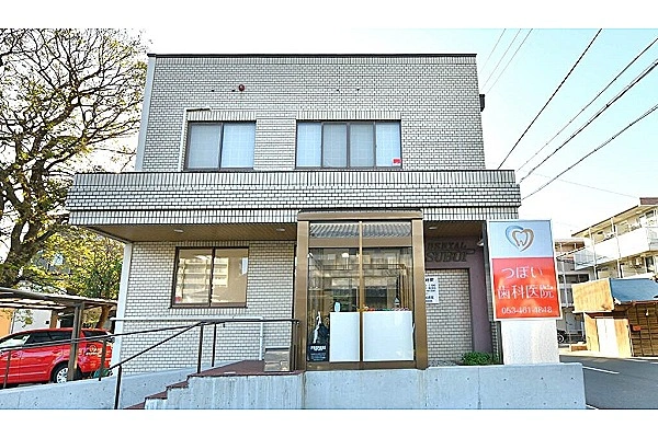 医療法人社団秀愛会　つぼい歯科医院・静岡県・歯科衛生士・