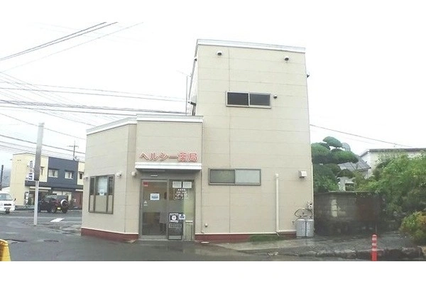 ステーション薬局・広島県・薬剤師・