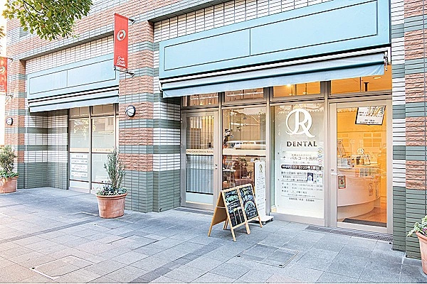 医療法人社団　ＫＤＳ・東京都・歯科衛生士・