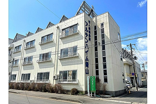 アルテンハイム青山・岩手県・看護師・