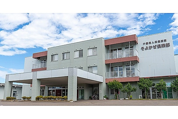 介護老人保健施設　そよかぜ倶楽部・新潟県・介護職・