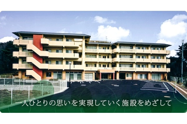 社会福祉法人　福住会・奈良県・看護師・