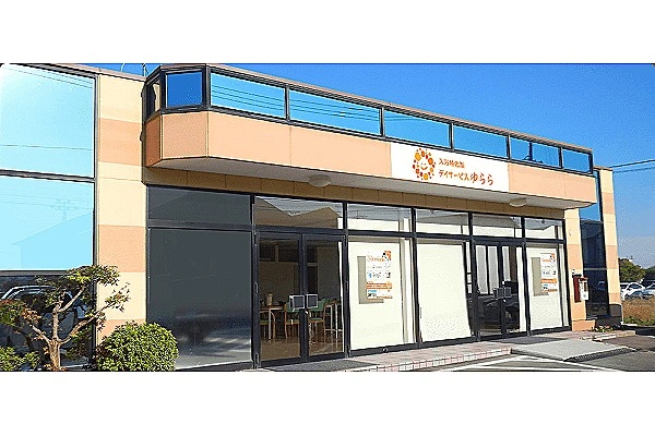 入浴特化型デイサービスゆらら・岡山県・看護師・