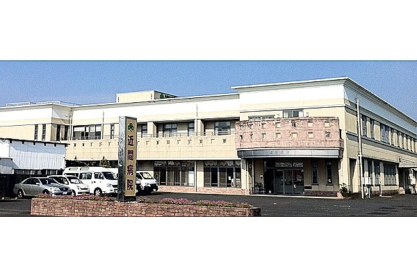 近間病院・宮崎県・看護師・