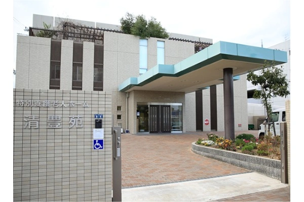 特別養護老人ホーム　清豊苑・大阪府・介護職・