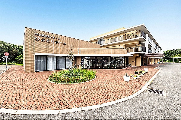 特別養護老人ホーム　ひよどりホーム・兵庫県・介護職・