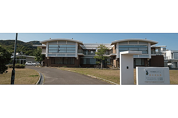 特別養護老人ホーム　能古清和園・福岡県・介護職・