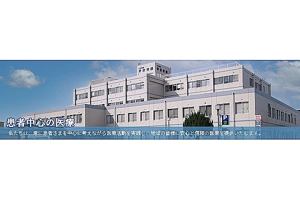 社会保険　仲原病院・福岡県・介護職・