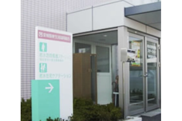 協立在宅ケアセンター・愛媛県・看護師・