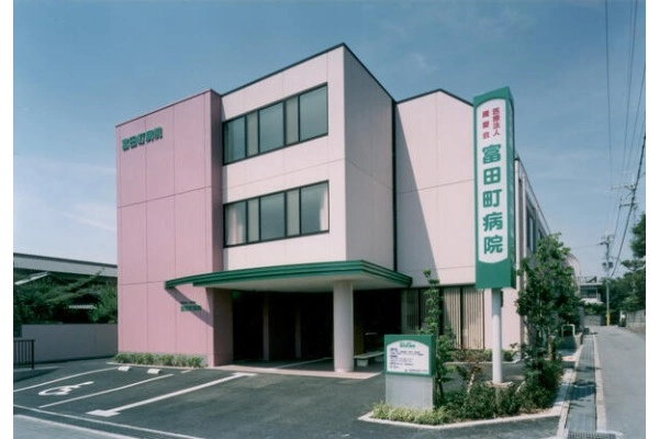 医療法人　庸愛会・大阪府・理学療法士・