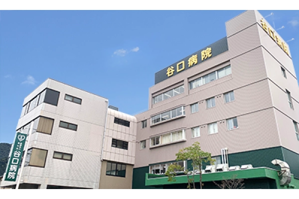 谷口病院・鳥取県・看護師・