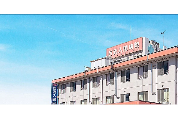 医療法人　明晴会　西武入間病院・埼玉県・看護師・