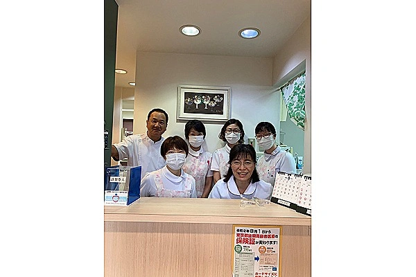 相良歯科医院・東京都・歯科衛生士・