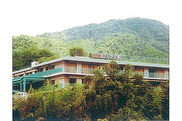 介護老人保健施設　カトレア六甲・兵庫県・理学療法士・