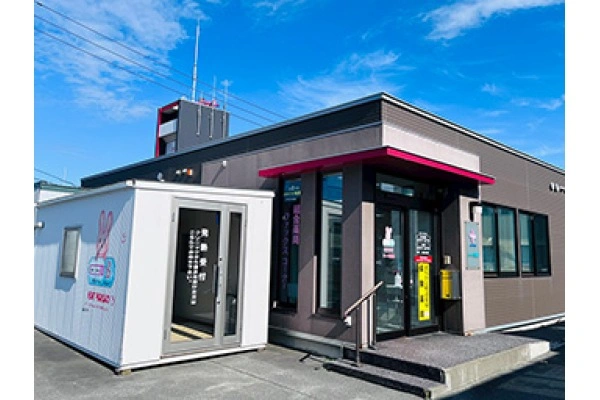 ハート薬局・北海道・薬剤師・
