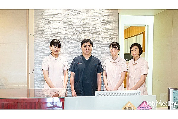 歯科　なりかわ重敏クリニック・福岡県・歯科衛生士・