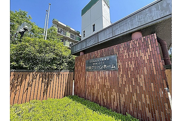 社会福祉法人隼人会　鴻巣まきば園・埼玉県・看護師・