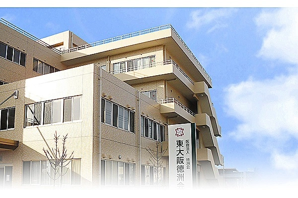 医療法人　徳洲会　東大阪徳洲会病院・大阪府・看護師・