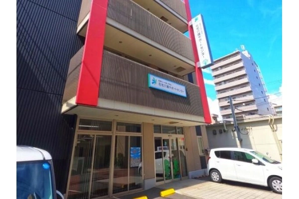 医療法人社団　大有会　井上病院・兵庫県・看護師・