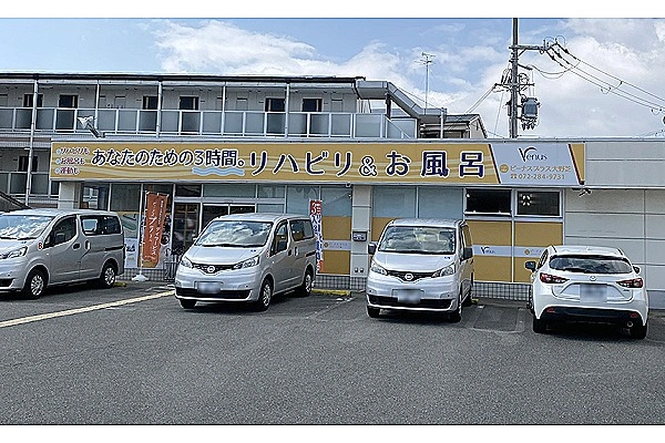 ビーナスプラス大野芝・大阪府・看護師・