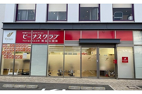株式会社ビーナス・大阪府・看護師・