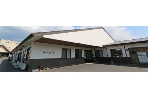 サービス付き高齢者住宅　和かち逢う家・島根県・介護職・