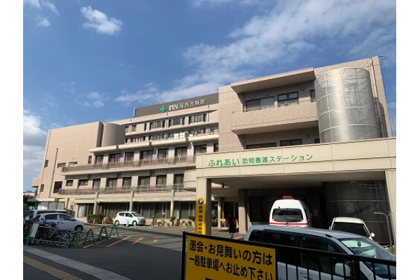 社会医療法人福西会　福西会訪問看護ステーション・福岡県・看護師・