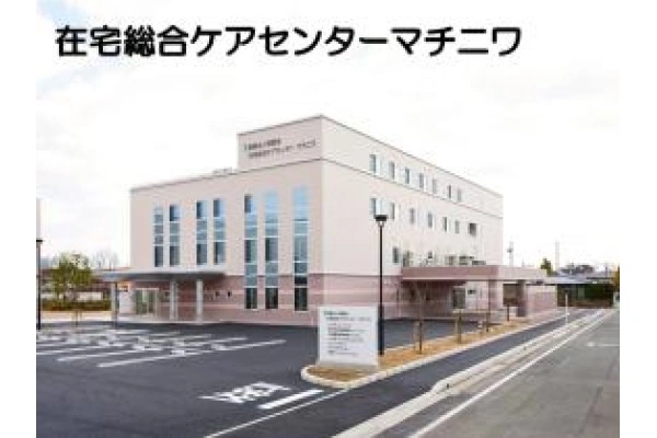 医療法人　信愛会・愛知県・介護職・