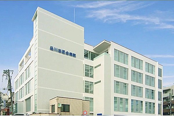 医療法人志匠会　品川志匠会病院・東京都・看護助手・