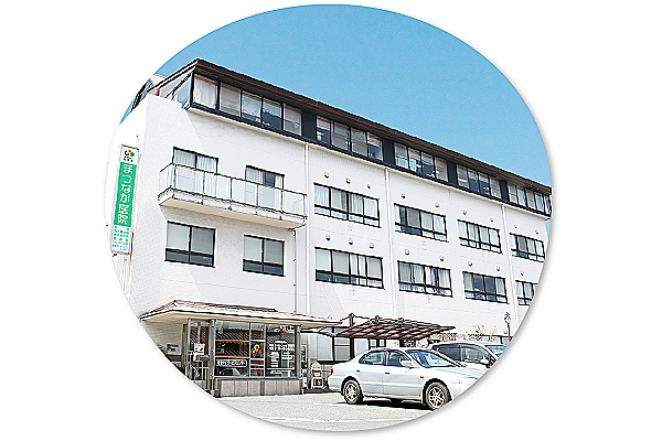 医療法人　松永会　まつなが医院・山口県・看護師・