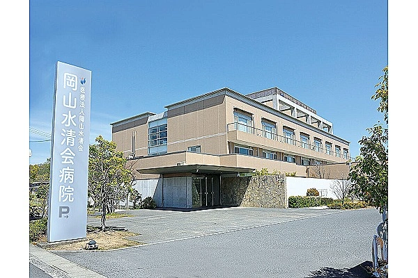 水清会グループ　社会福祉法人　薫風会・岡山県・看護師・