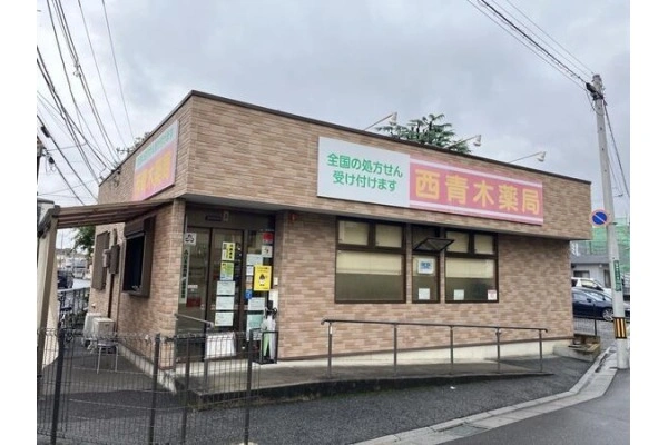 株式会社　遠藤薬局・埼玉県・薬剤師・