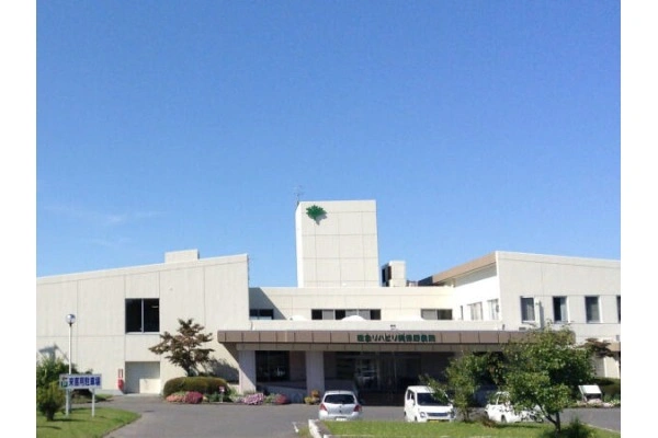 医療法人謙昌会　総合リハビリ美保野病院・青森県・看護師・