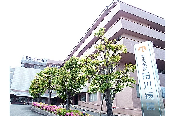 社会保険　田川病院・福岡県・理学療法士・