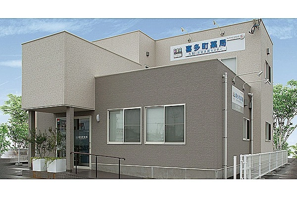 ミドリ薬品喜多町調剤薬局・新潟県・薬剤師・