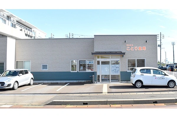 ことり薬局・新潟県・薬剤師・