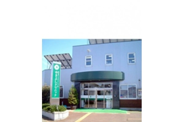 医療法人社団　らぽーる新潟　ゆきよしクリニック・新潟県・看護師・