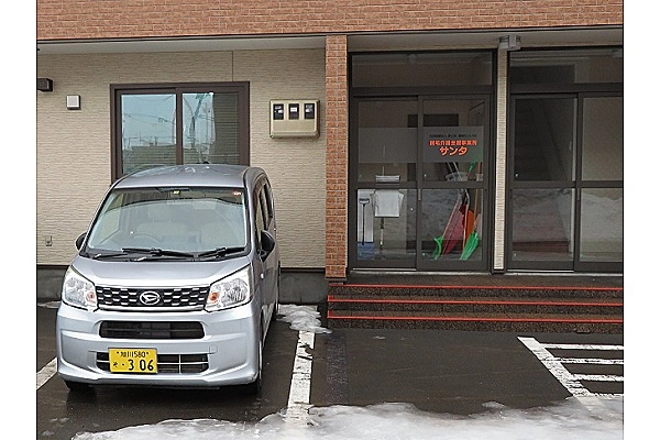 留萌セントラル居宅介護支援事業所　サンタ・北海道・ケアマネージャー・