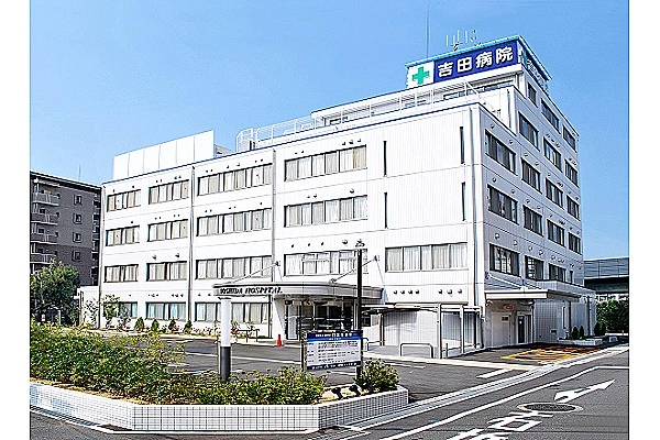 医療法人　毅峰会　吉田病院・大阪府・ケアマネージャー・