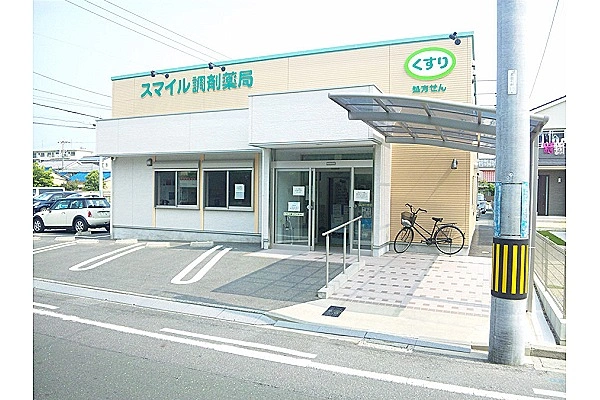 スマイル調剤薬局・愛知県・薬剤師・