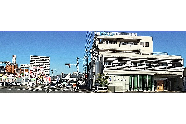 医療法人　達磨会　井上病院・広島県・看護師・