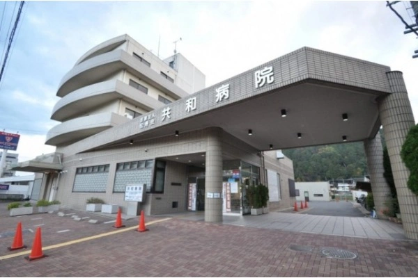 医療法人　松寿会　共和病院・京都府・作業療法士・